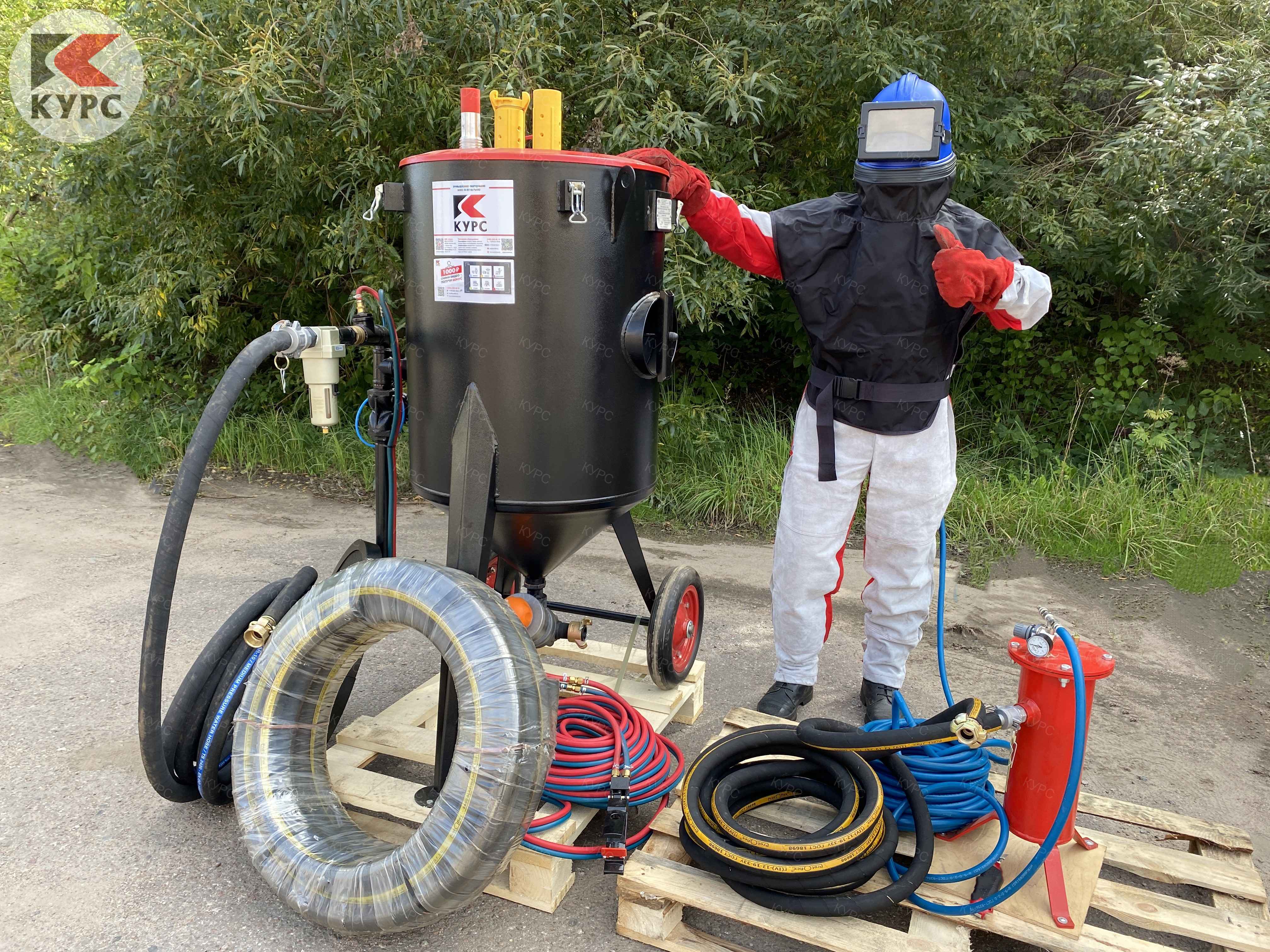 Пескоструйный комплект Премиум 200 л