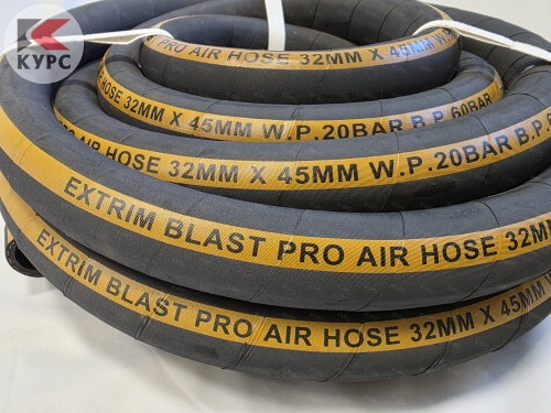 Рукав воздушный Extrim Blast PRO Air Hose 32 мм