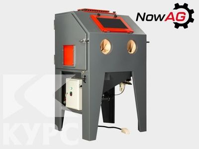 Пескоструйная камера NowAG инжекторная серии S