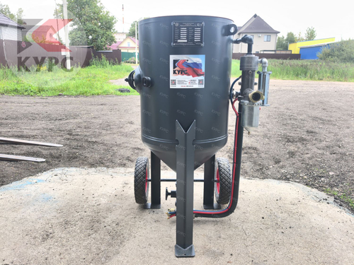 Пескоструйный аппарат ВМЗ® DSG®-200